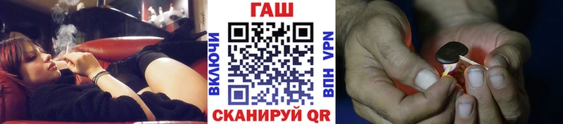 Хочу наркоту Артёмовск Альфа ПВП  Меф мяу мяу  АМФ  Марихуана  Кокаин  ГАШИШ 