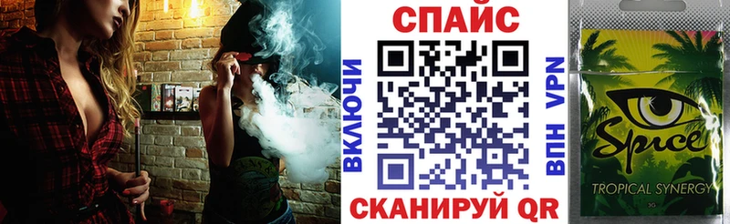 купить  сайты  Артёмовск  Бутират Butirat 