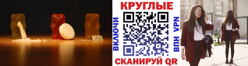 Ecstasy ешки  Артёмовск 