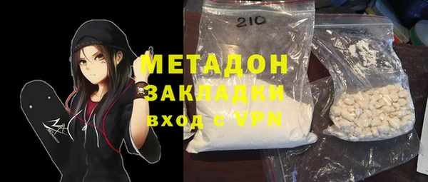 кокаин VHQ Аркадак