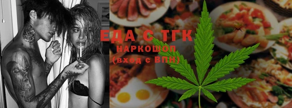 apvp Пестово
