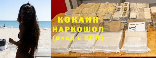 индика Белая Калитва
