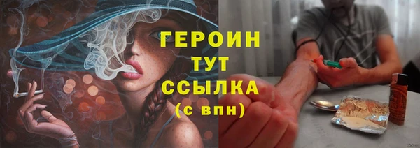 apvp Пестово