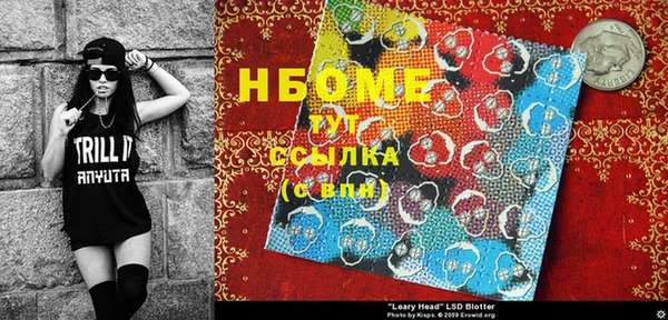 кокаин VHQ Аркадак