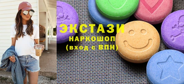 apvp Пестово