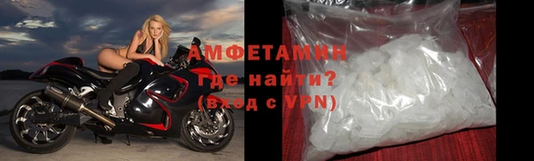 дурь Покровск