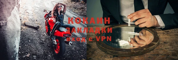 гашишное масло Пересвет
