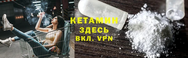 гашишное масло Пересвет