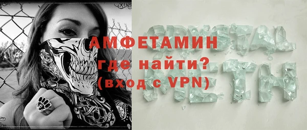 кокаин VHQ Аркадак