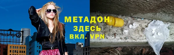соль ск Переславль-Залесский